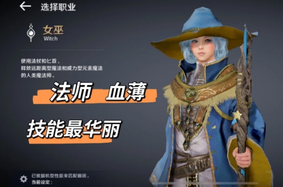 黑色沙漠国服官网黑色沙漠国服，探索与体验-第3张图片