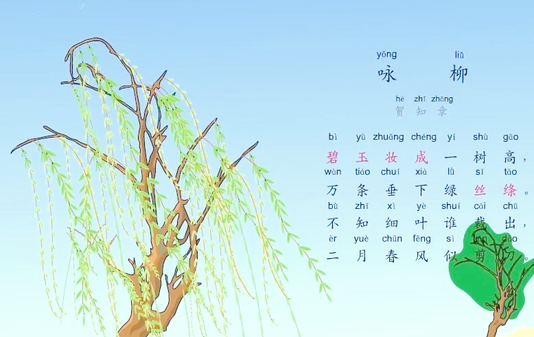 酒仙怎么样酒仙，品味人生，逍遥自在-第1张图片