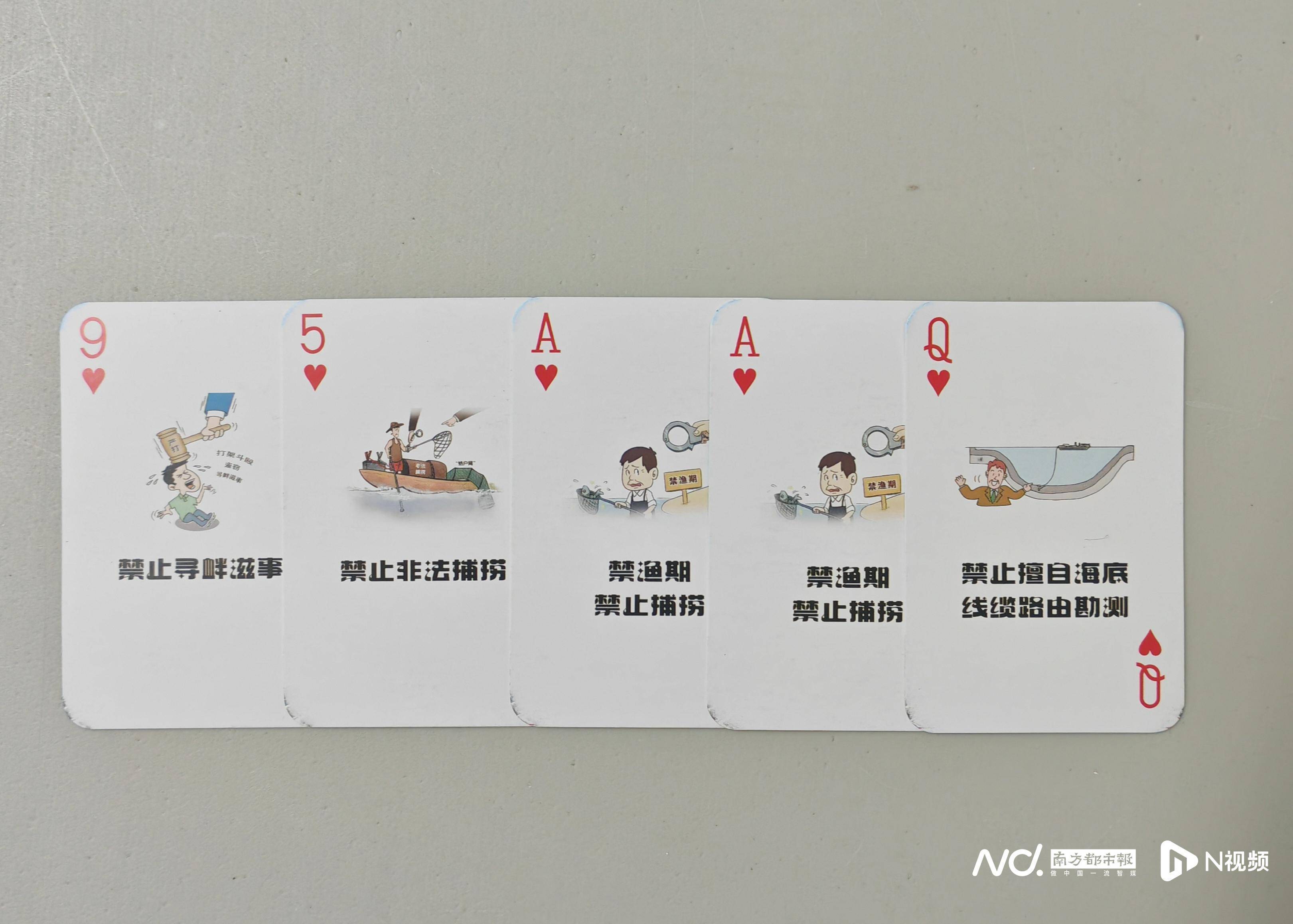 晚上又叫又疼的打扑克晚上又叫又疼的打扑克
