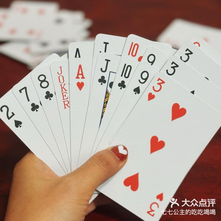 晚上又叫又疼的打扑克晚上又叫又疼的打扑克-第2张图片