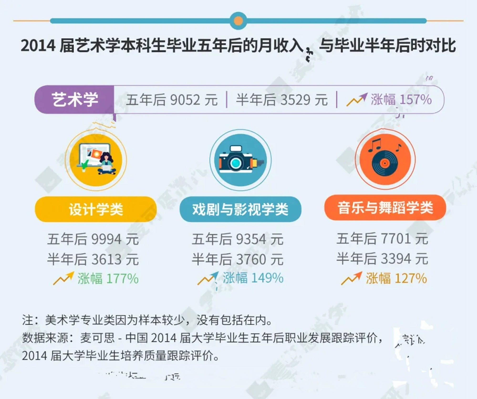 澳门特马今晚开奖关键词文章