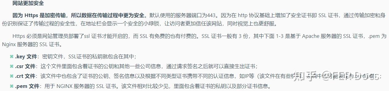 无毒黄se网站是指提供合法、安全、健康的在线浏览和交流服务的网站。由于网站种类繁多，很难直接给出具体的网址。不过，根据网络上的信息，可以提供一些相关的线索。-第3张图片