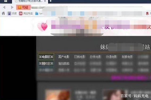 无毒黄se网站是指提供合法、安全、健康的在线浏览和交流服务的网站。由于网站种类繁多，很难直接给出具体的网址。不过，根据网络上的信息，可以提供一些相关的线索。-第1张图片