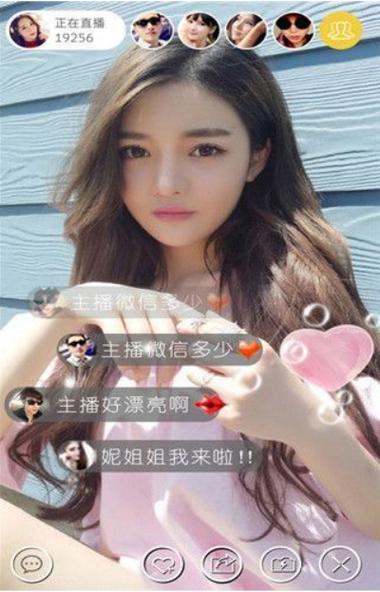 忘忧草视频官网在线观看-第3张图片