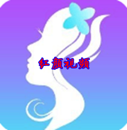 忘忧草视频官网在线观看-第2张图片