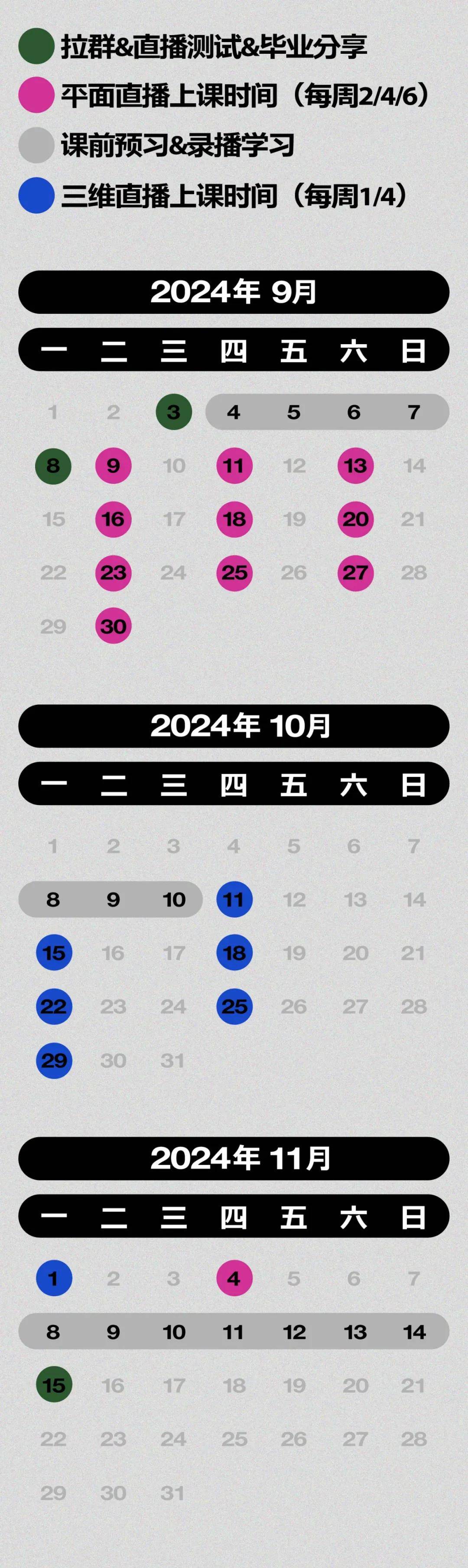打开澳门网站免费资料开奖结果打开澳门网站免费资料，揭晓开奖结果