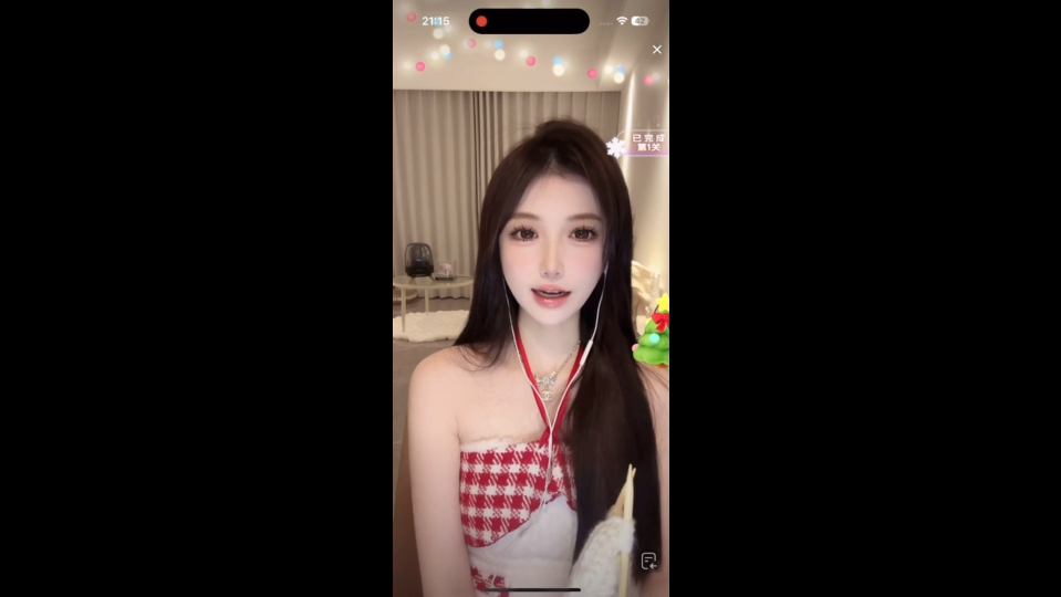 没有衣服的美女直播怎么形容没有衣服的美女直播盛宴-第2张图片