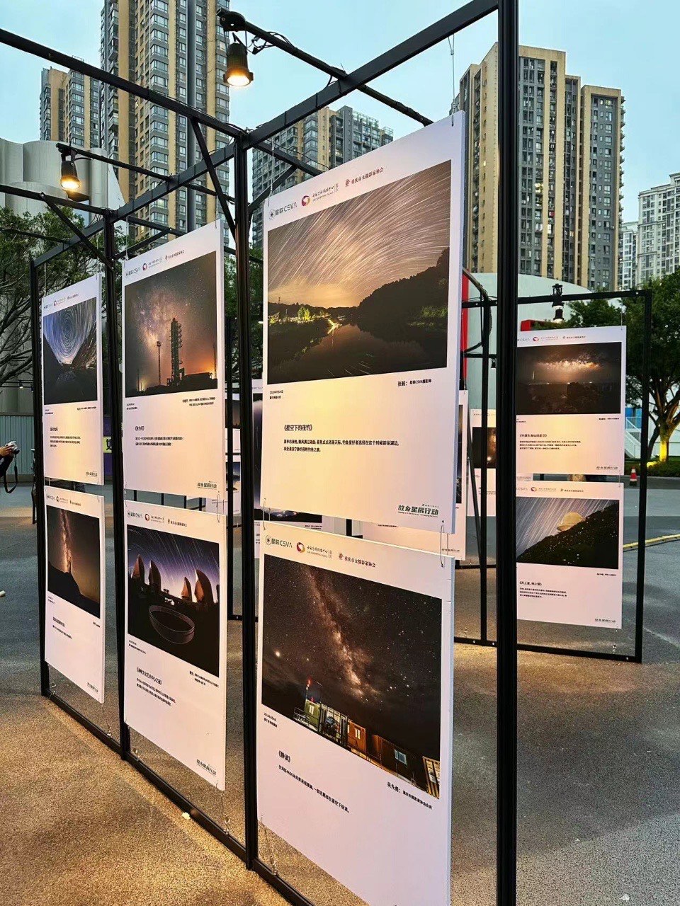 澳门今晚之夜，展望2023年的璀璨星辰-第1张图片