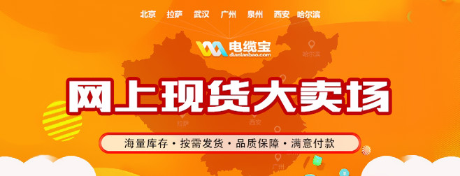 品色是啥品色堂官网，品质与色彩的完美融合