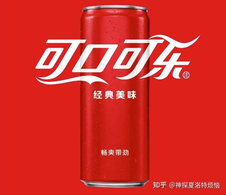 澳门2024最新饮料大全澳门2024最新饮料大全-第2张图片
