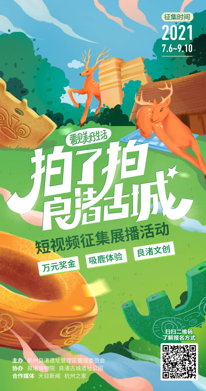 欧洲一卡短视频，便捷生活新体验-第2张图片
