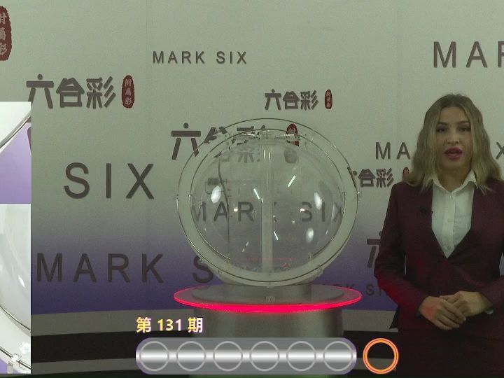 2023香港开奖记录2023香港开奖记录回顾-第1张图片