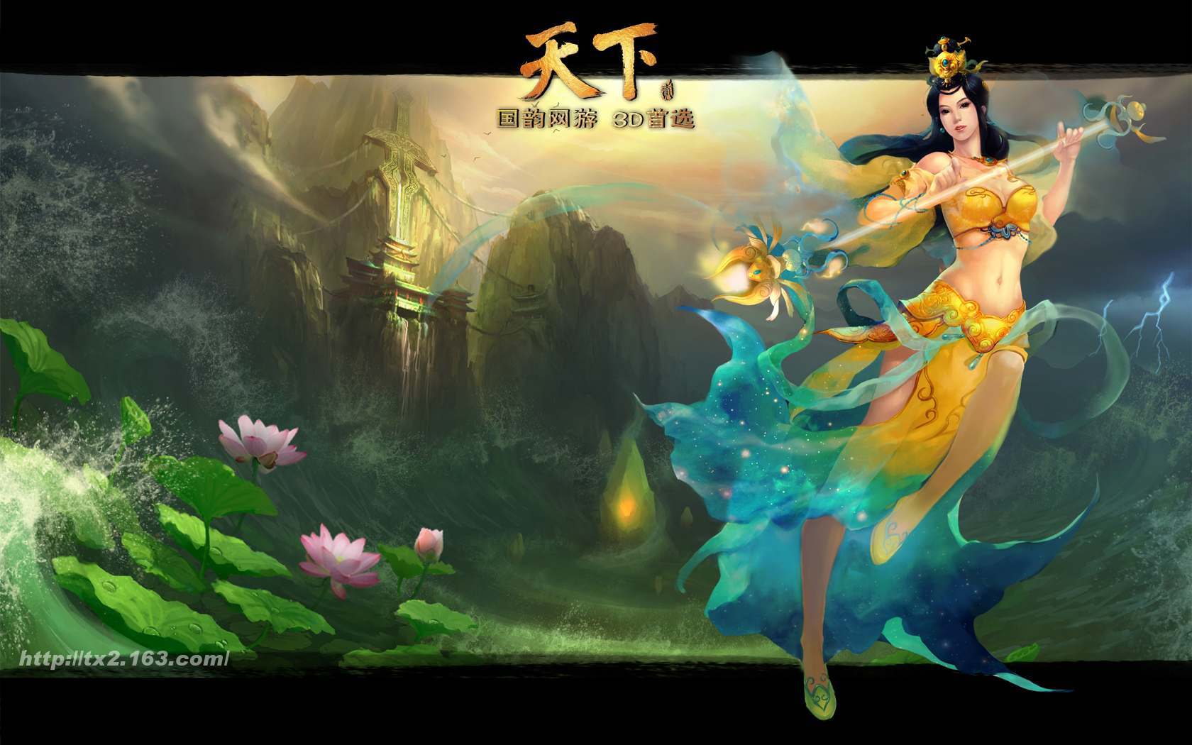 天下2多玩，游戏世界的魅力与体验-第1张图片