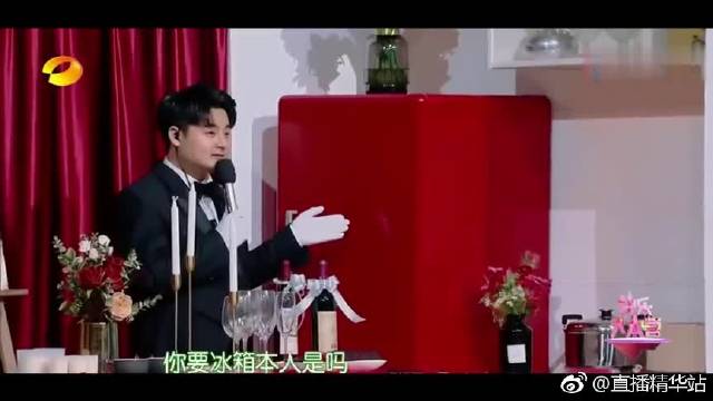 快乐大本营风云直播，重温经典，感受无限快乐-第3张图片