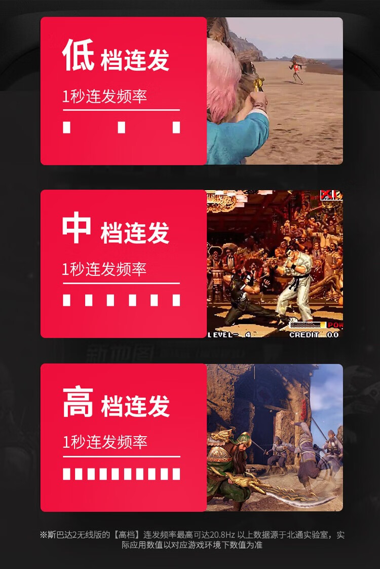 电玩巴士游戏app电玩巴士游戏下载攻略-第2张图片