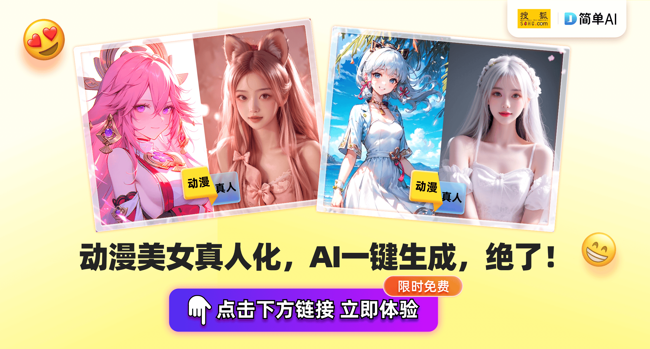 国产 视屏国产精品免费视频看指南-第1张图片