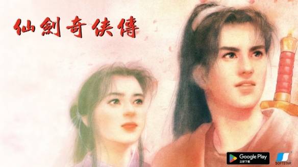 国产 视屏国产精品免费视频看指南-第3张图片