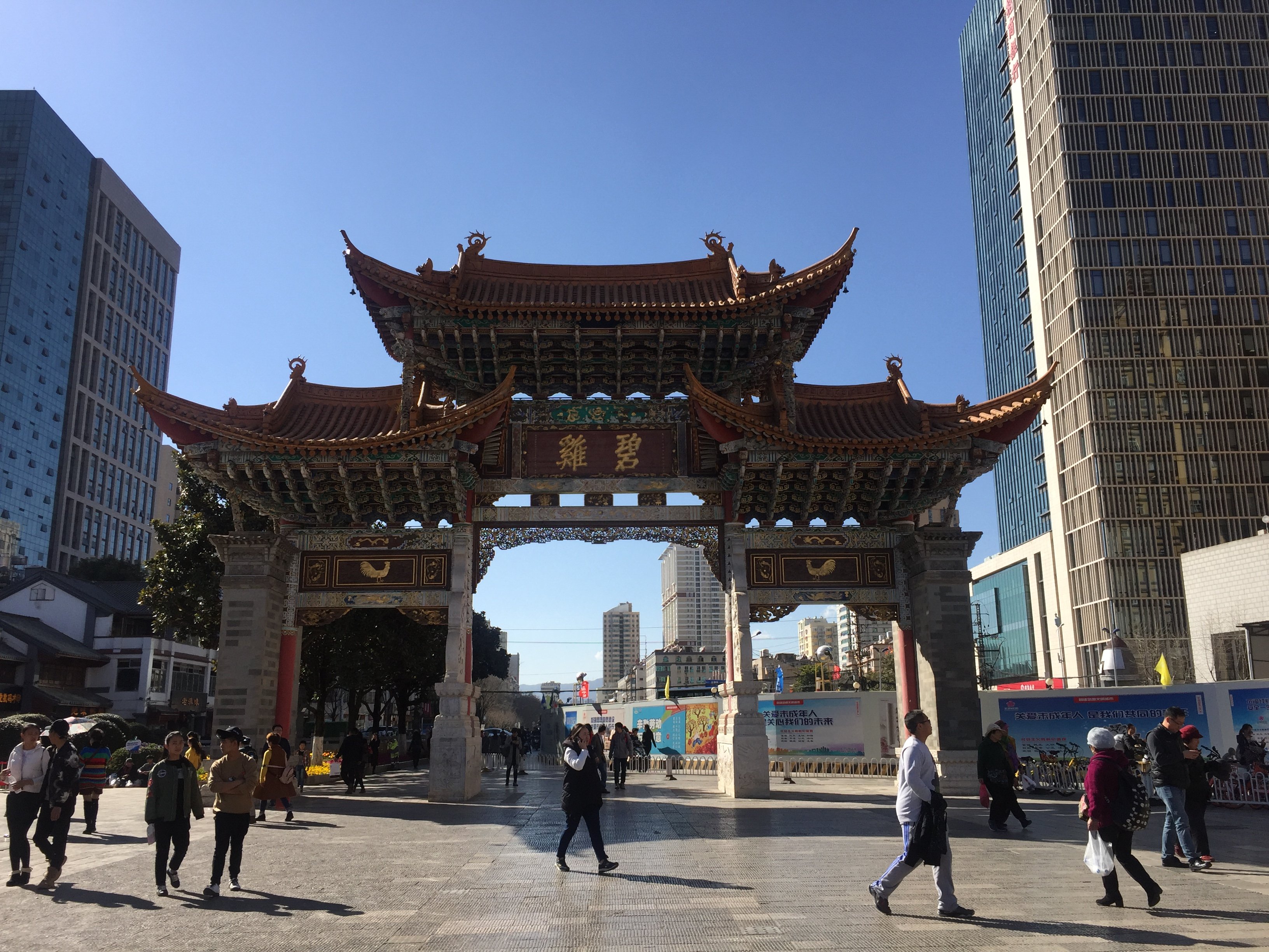 金马旅游团报名了可以退吗金马旅游团，探索美丽之旅