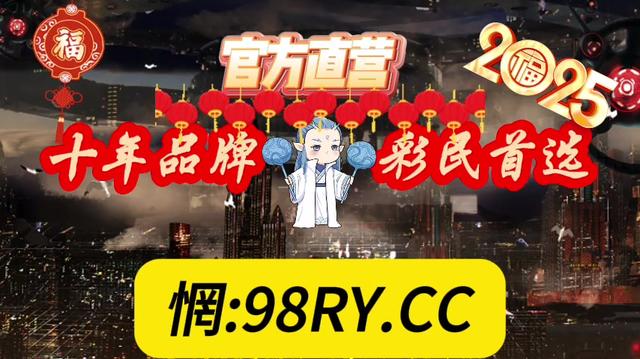 500万彩票过滤器500万彩票过滤器，财富与梦想的双重保障-第3张图片