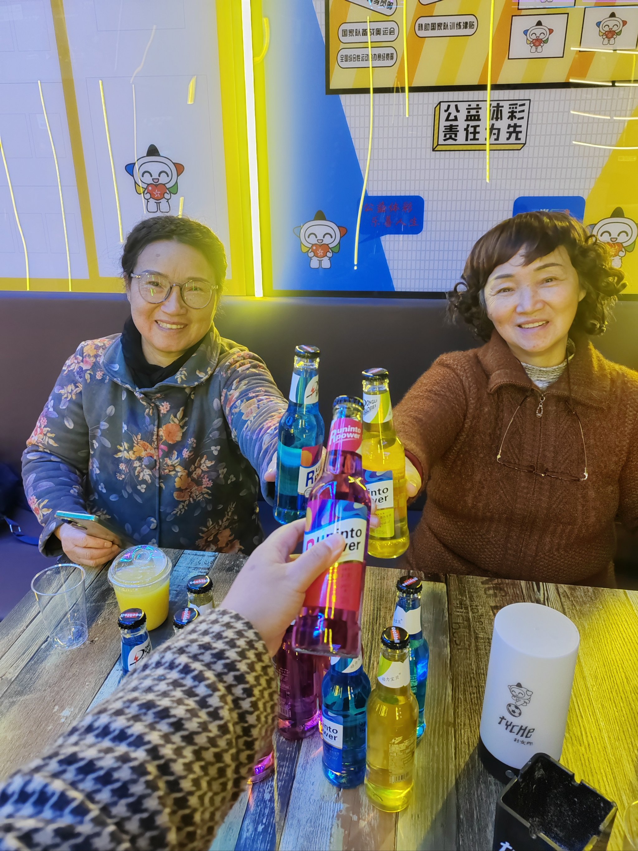 中国足彩网竞彩官网中国足彩网竞彩官网，探索竞彩世界的窗口-第1张图片