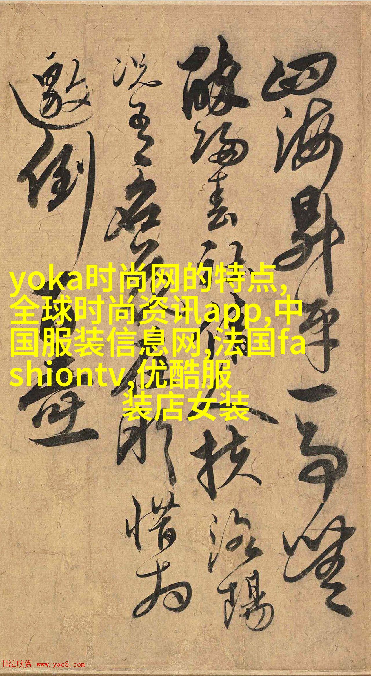 国产自制剧天美传媒老狼国产自制剧天美传媒老狼，传奇故事揭秘-第2张图片