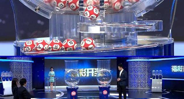 3D开奖直播，炫彩人生，惊喜连连-第3张图片