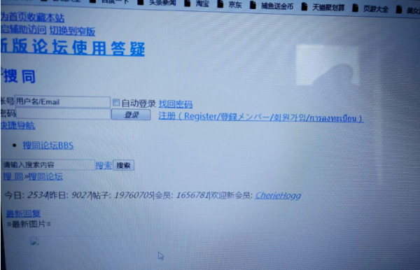 搜同加密搜同加密关键词文章-第2张图片