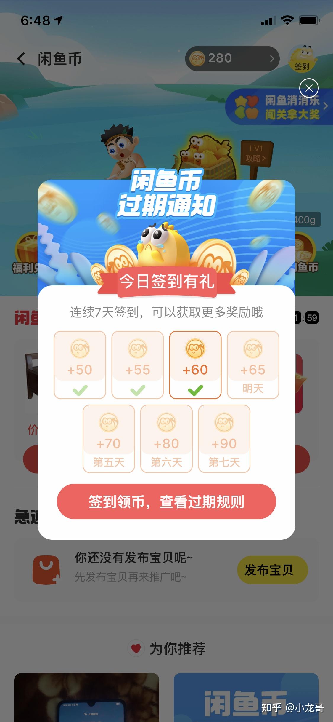 搜同加密搜同加密关键词文章-第1张图片