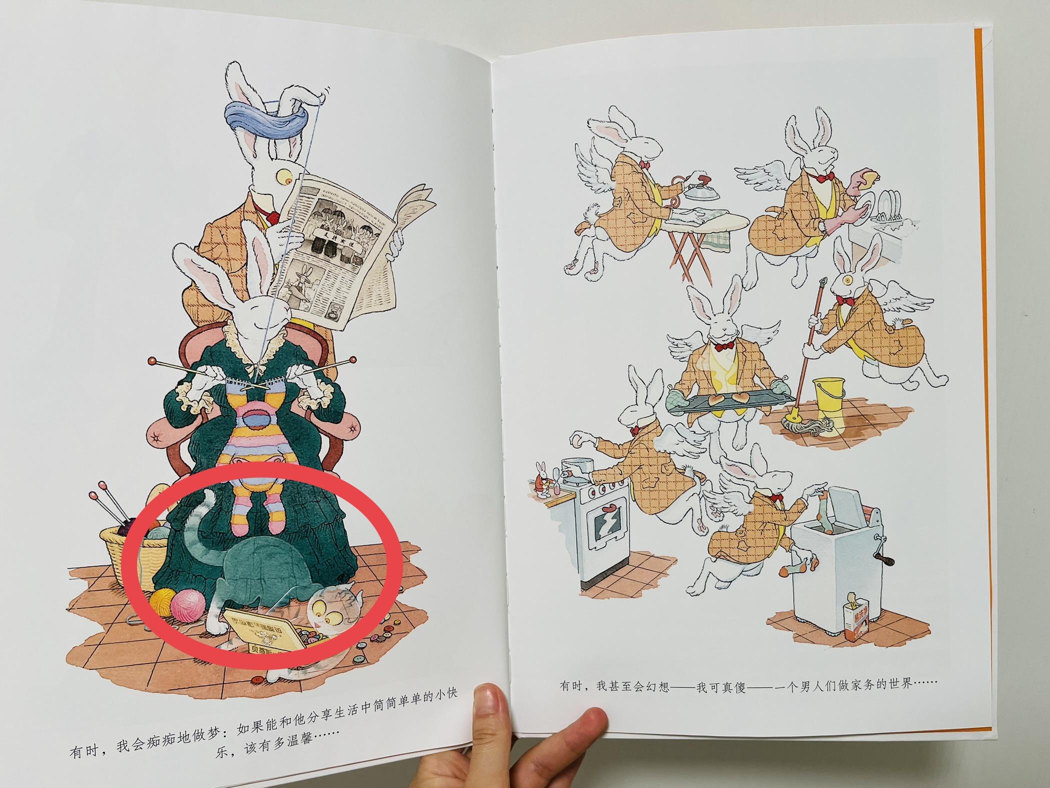 梦游妈妈 全文梦游妈妈-第2张图片