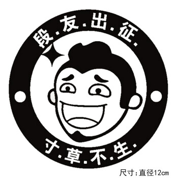 段友影视免费追剧软件段友影视，影视娱乐的新篇章-第2张图片