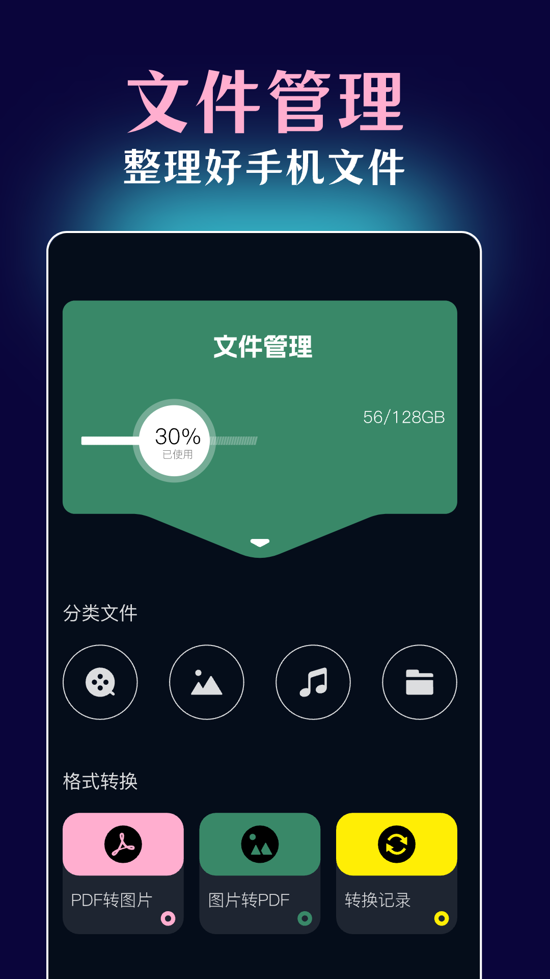 吃瓜资讯吃瓜网998.SU永久有效-第1张图片