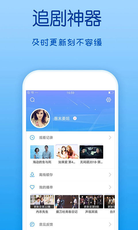 四虎 .4HU .影院四虎影院，探索四HU的魅力