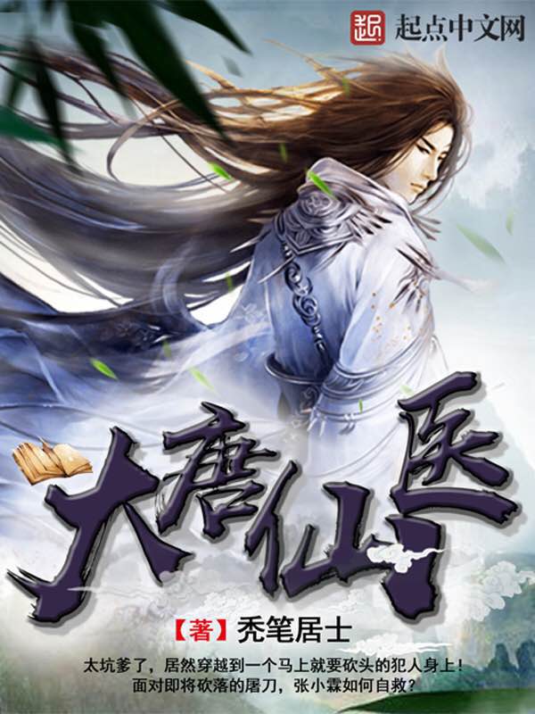 中文天堂网在线最新版介绍-第3张图片