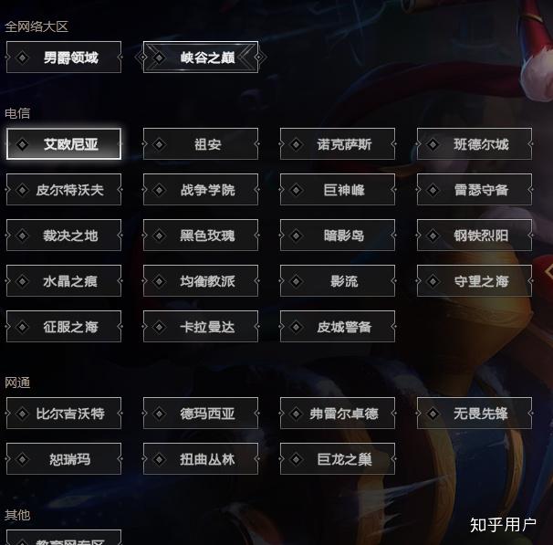 阿怡代打阿怡代打现象及其影响-第2张图片