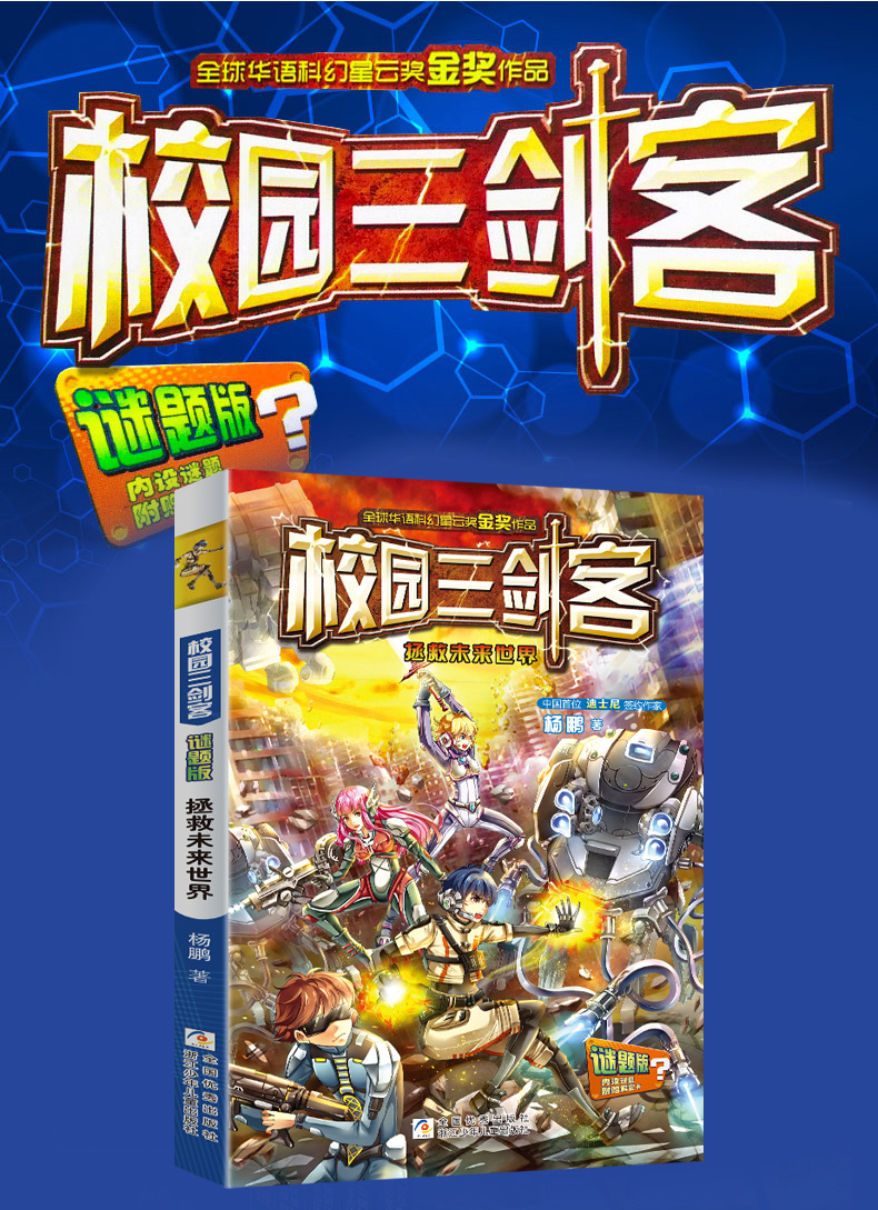 缤纷言情热点小说坊，探索小说世界的多彩世界-第3张图片