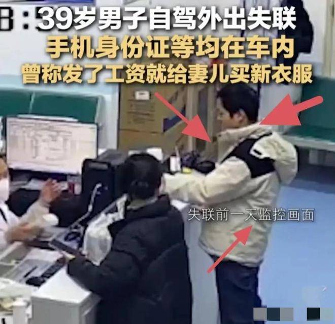 yw.3121.龙物视频永不失联最新版永不失联，龙物视频的信仰与承诺-第1张图片