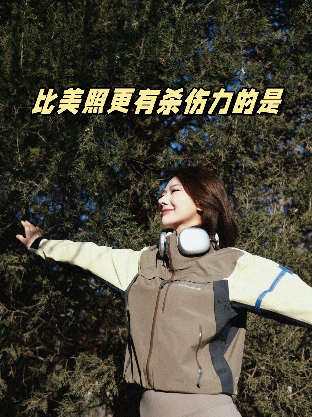 亚洲一卡高清版，探索无限可能-第1张图片