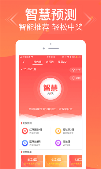 挂牌全篇-第2张图片