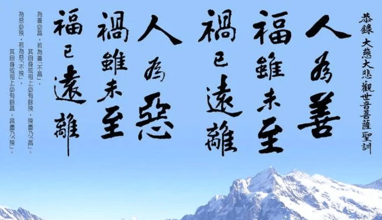 用名字算命，揭示命运之谜-第1张图片