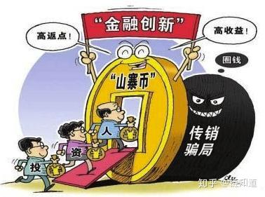 家用电脑挖矿月入多少？揭秘数字财富新途径-第1张图片