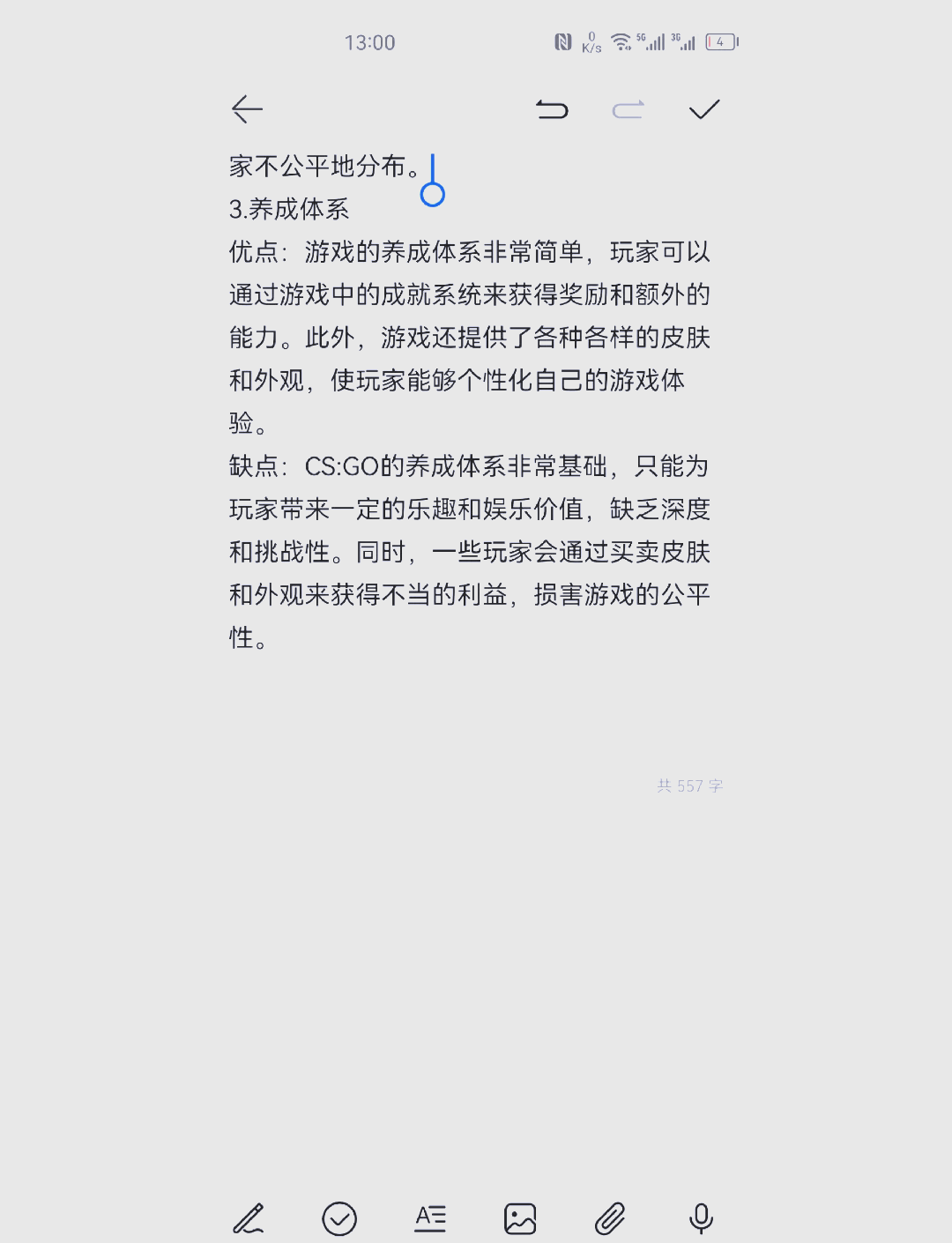 csgo白嫖网站CSGO白嫖网站大全-第1张图片