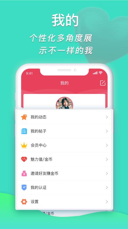 蜜芽跳转接口点击进入网站免费蜜芽跳转接口点击进入网站免费攻略-第2张图片