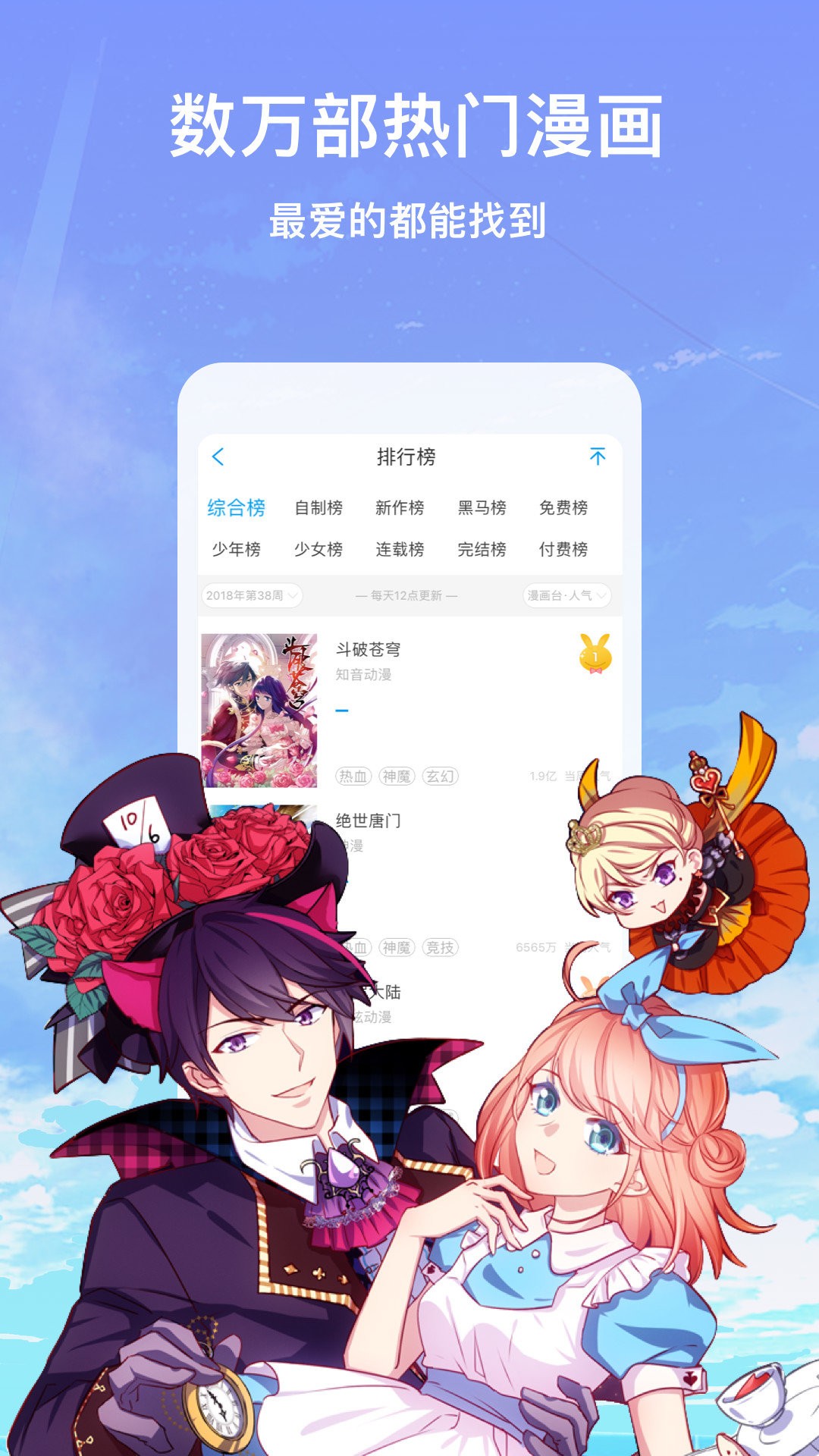蜜芽跳转接口点击进入网站免费蜜芽跳转接口点击进入网站免费攻略