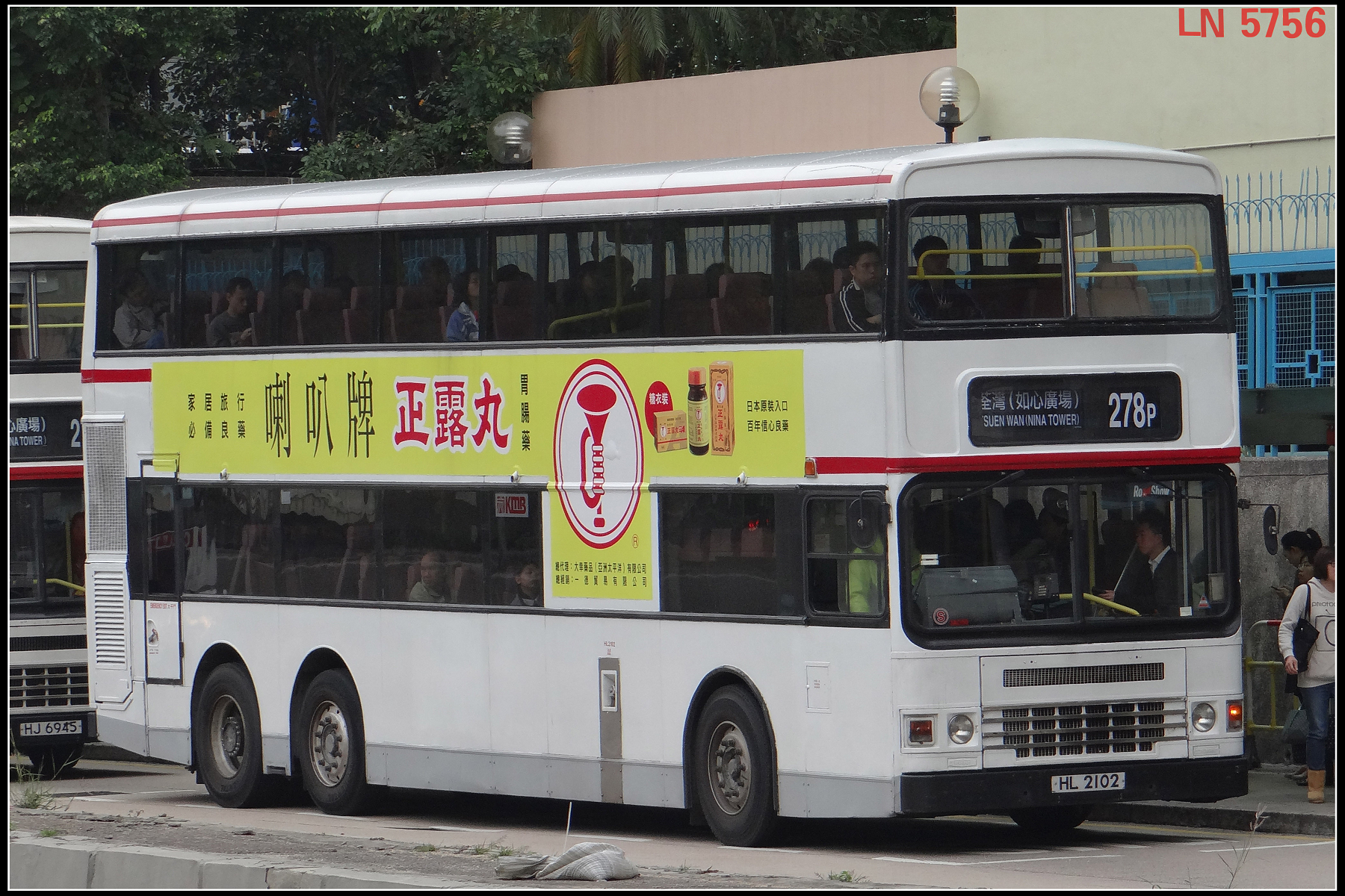 多人乱P杂交公车多人乱P杂交公车现象剖析-第1张图片