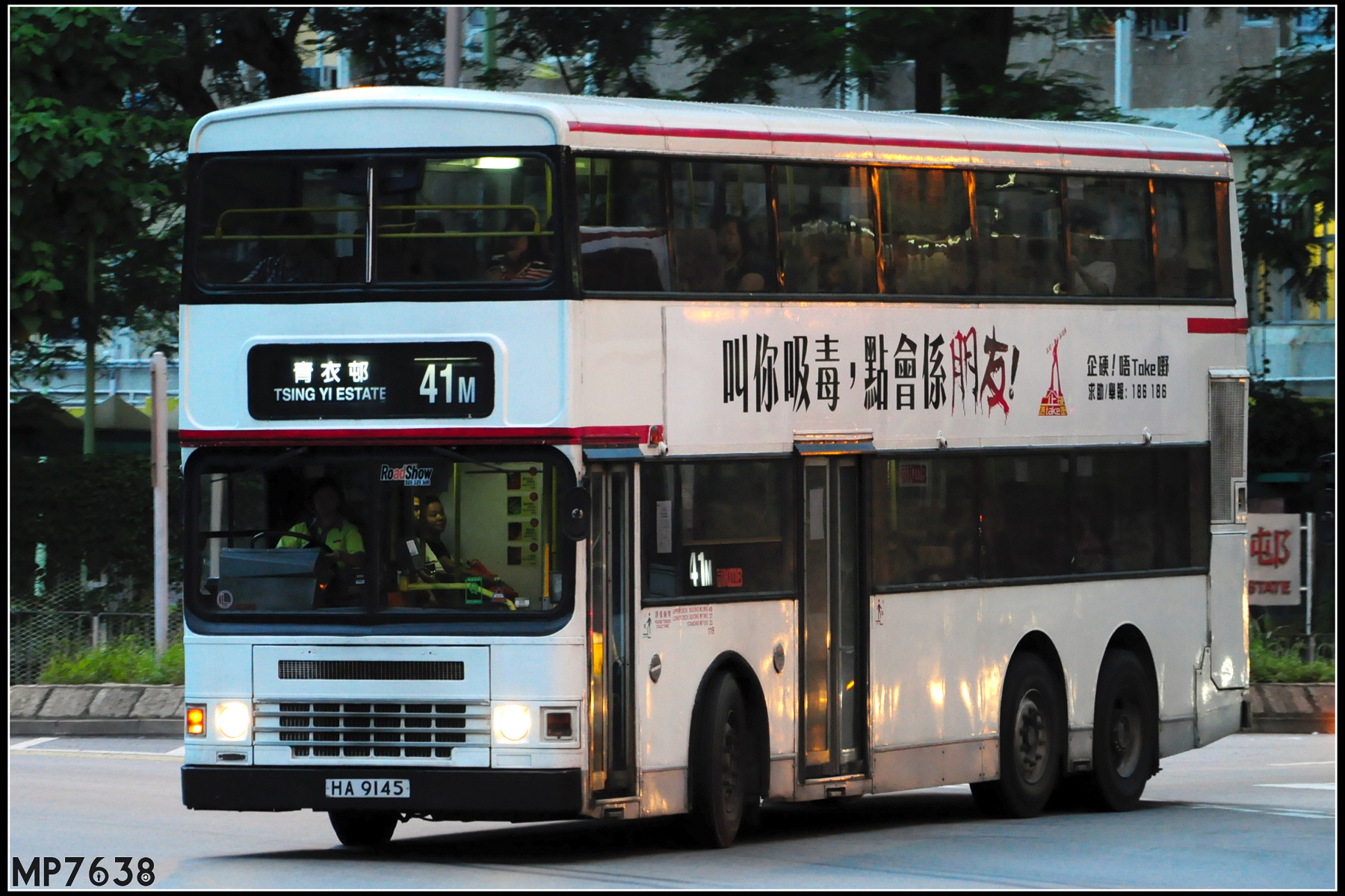 多人乱P杂交公车多人乱P杂交公车现象剖析-第2张图片