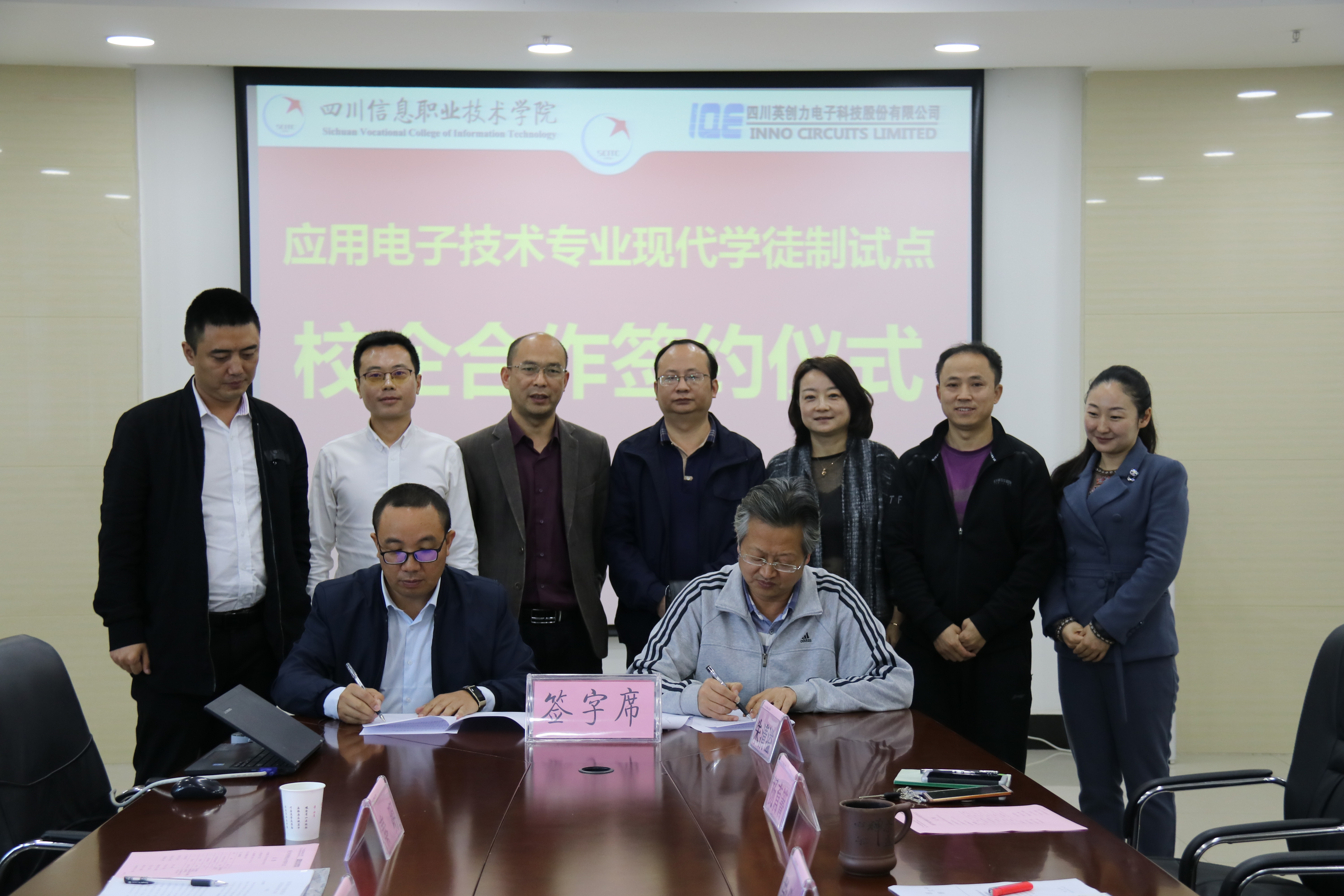 ABP-108，生物技术与现代应用的新篇章-第1张图片