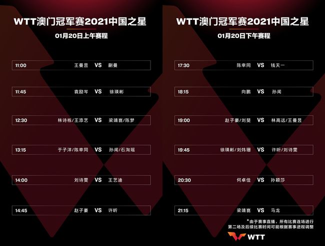 2024新澳免费资料公式2024新澳免费资料公式大全-第1张图片