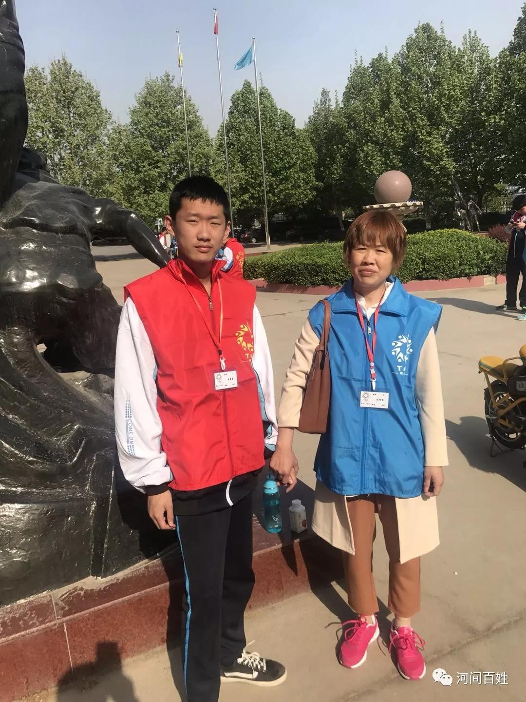 高考宾馆奖励儿子-第2张图片