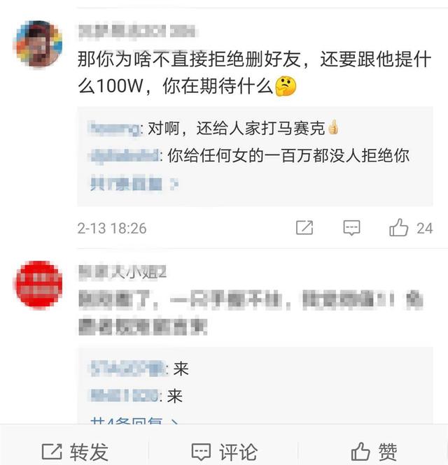 吕知樾与张津瑜视频交流，跨越时空的温暖与智慧-第1张图片
