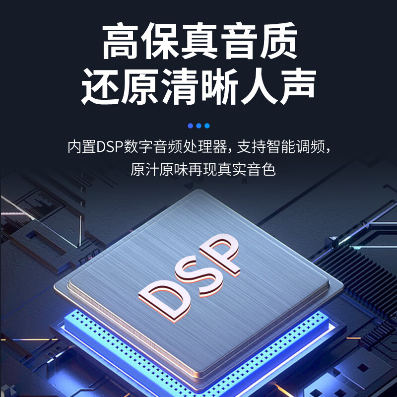 腾讯会议摄像头上限多少人腾讯会议摄像头上限多少人-第3张图片